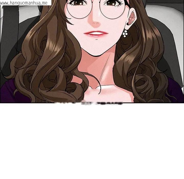 韩国漫画贵妇的专属保镳韩漫_贵妇的专属保镳-第22话在线免费阅读-韩国漫画-第73张图片