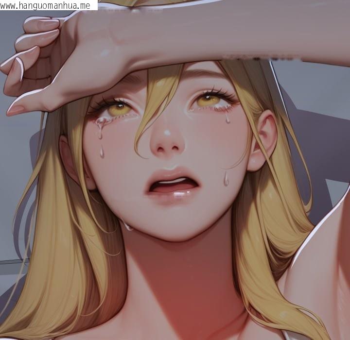 韩国漫画悖岛审判/悖论韩漫_悖岛审判/悖论-第17话在线免费阅读-韩国漫画-第26张图片