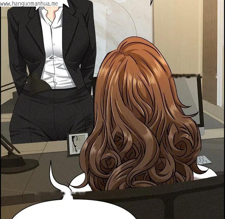 韩国漫画贵妇的专属保镳韩漫_贵妇的专属保镳-第30话在线免费阅读-韩国漫画-第61张图片