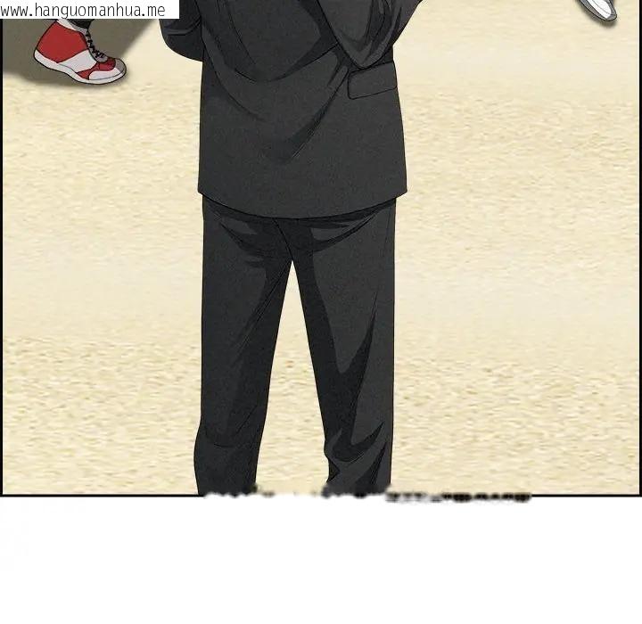 韩国漫画贵妇的专属保镳韩漫_贵妇的专属保镳-第3话在线免费阅读-韩国漫画-第48张图片