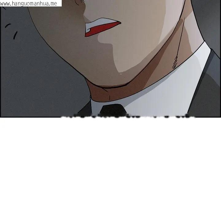 韩国漫画贵妇的专属保镳韩漫_贵妇的专属保镳-第9话在线免费阅读-韩国漫画-第165张图片