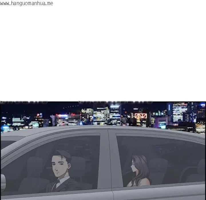 韩国漫画贵妇的专属保镳韩漫_贵妇的专属保镳-第4话在线免费阅读-韩国漫画-第159张图片