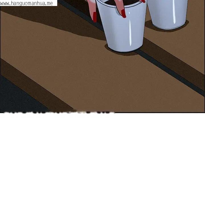 韩国漫画贵妇的专属保镳韩漫_贵妇的专属保镳-第35话在线免费阅读-韩国漫画-第132张图片