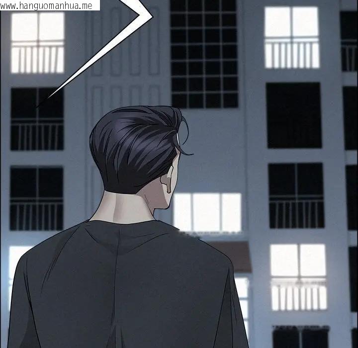 韩国漫画贵妇的专属保镳韩漫_贵妇的专属保镳-第28话在线免费阅读-韩国漫画-第79张图片