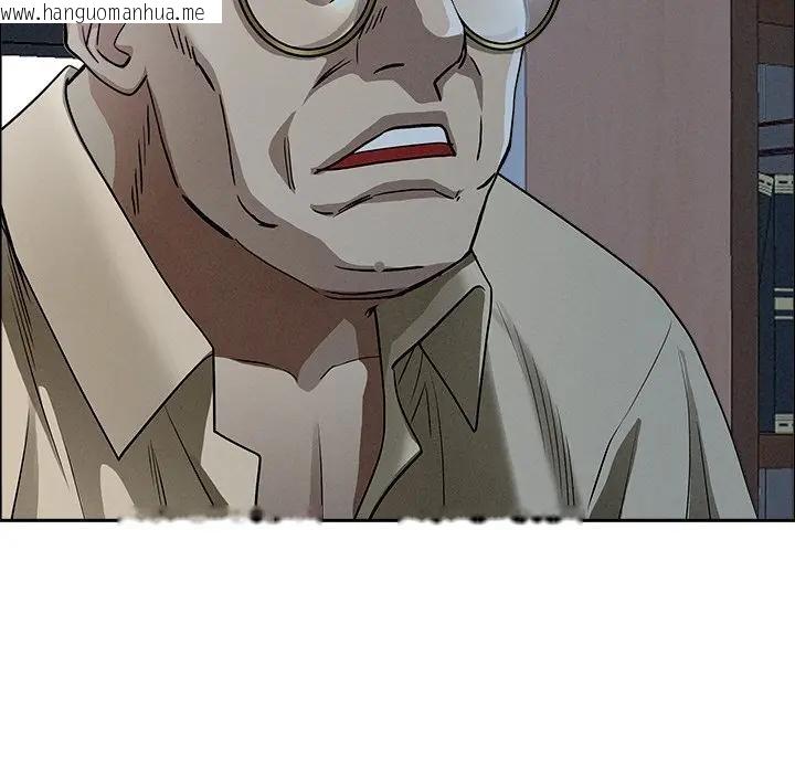 韩国漫画贵妇的专属保镳韩漫_贵妇的专属保镳-第24话在线免费阅读-韩国漫画-第30张图片