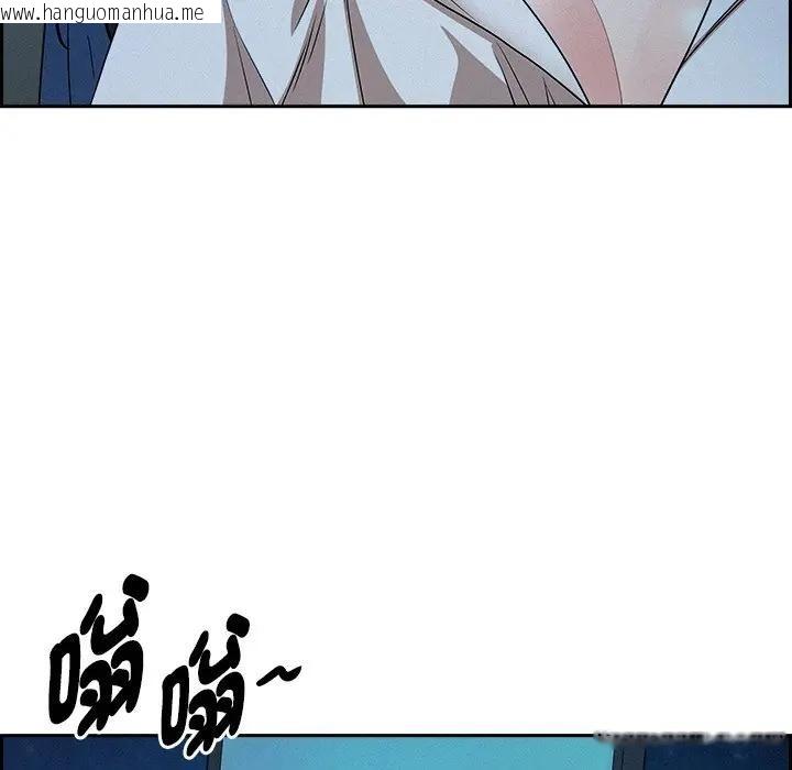 韩国漫画贵妇的专属保镳韩漫_贵妇的专属保镳-第19话在线免费阅读-韩国漫画-第49张图片