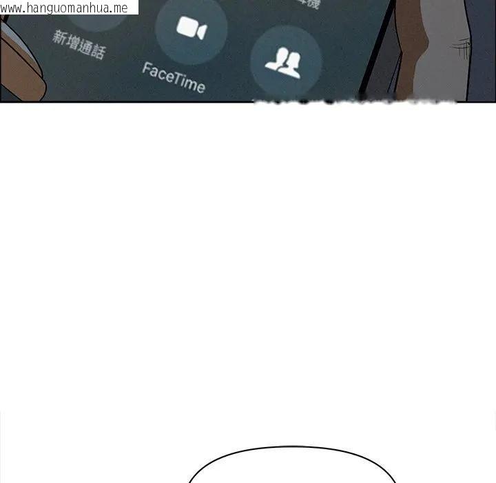 韩国漫画贵妇的专属保镳韩漫_贵妇的专属保镳-第27话在线免费阅读-韩国漫画-第50张图片