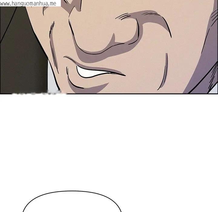 韩国漫画贵妇的专属保镳韩漫_贵妇的专属保镳-第31话在线免费阅读-韩国漫画-第64张图片