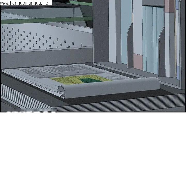 韩国漫画贵妇的专属保镳韩漫_贵妇的专属保镳-第15话在线免费阅读-韩国漫画-第30张图片