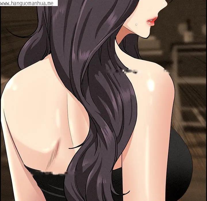 韩国漫画贵妇的专属保镳韩漫_贵妇的专属保镳-第7话在线免费阅读-韩国漫画-第37张图片