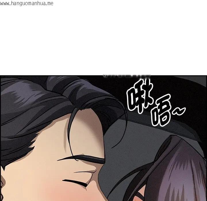 韩国漫画贵妇的专属保镳韩漫_贵妇的专属保镳-第8话在线免费阅读-韩国漫画-第57张图片