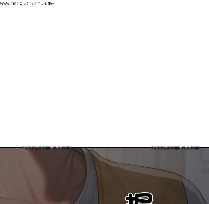 韩国漫画悖岛审判/悖论韩漫_悖岛审判/悖论-第17话在线免费阅读-韩国漫画-第187张图片