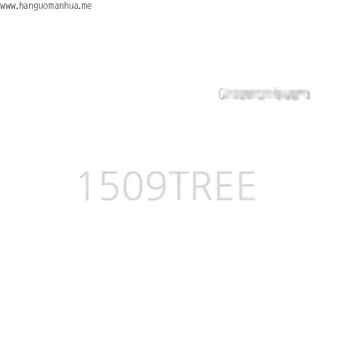 韩国漫画贵妇的专属保镳韩漫_贵妇的专属保镳-第29话在线免费阅读-韩国漫画-第14张图片