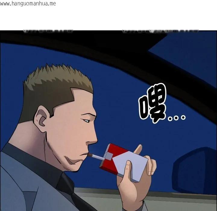 韩国漫画贵妇的专属保镳韩漫_贵妇的专属保镳-第52话在线免费阅读-韩国漫画-第152张图片