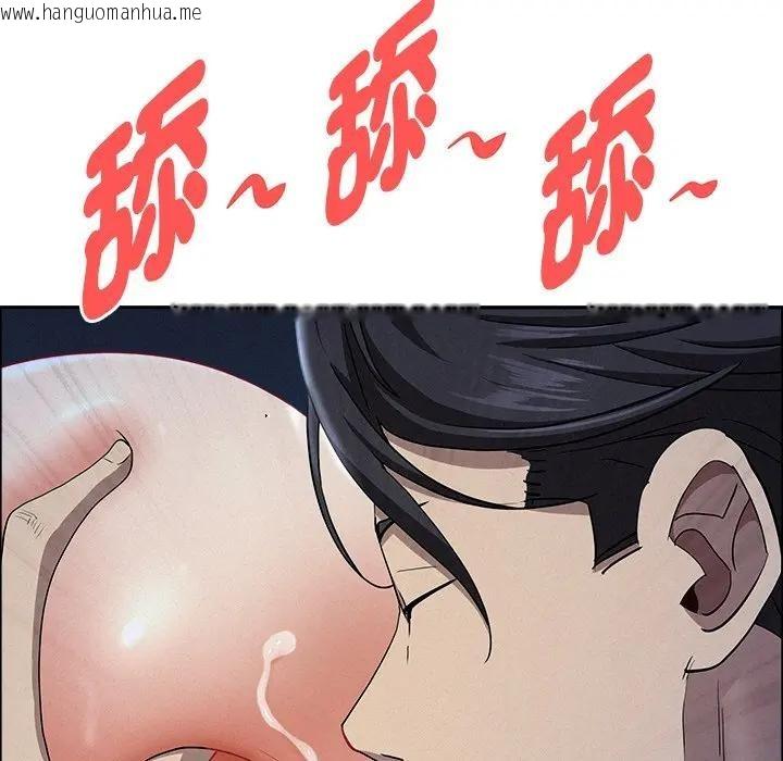 韩国漫画贵妇的专属保镳韩漫_贵妇的专属保镳-第36话在线免费阅读-韩国漫画-第76张图片