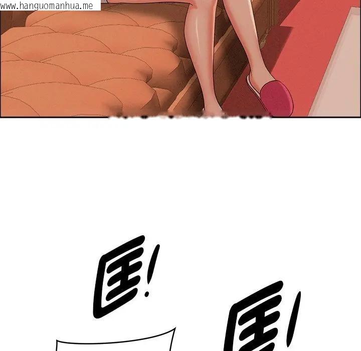 韩国漫画贵妇的专属保镳韩漫_贵妇的专属保镳-第37话在线免费阅读-韩国漫画-第114张图片