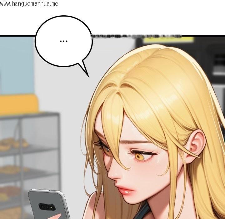 韩国漫画悖岛审判/悖论韩漫_悖岛审判/悖论-第17话在线免费阅读-韩国漫画-第114张图片