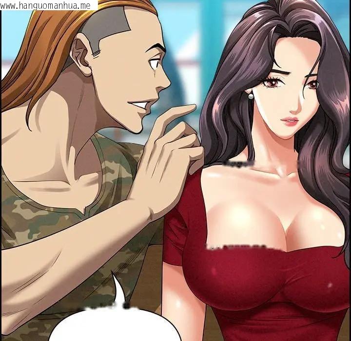 韩国漫画贵妇的专属保镳韩漫_贵妇的专属保镳-第2话在线免费阅读-韩国漫画-第150张图片