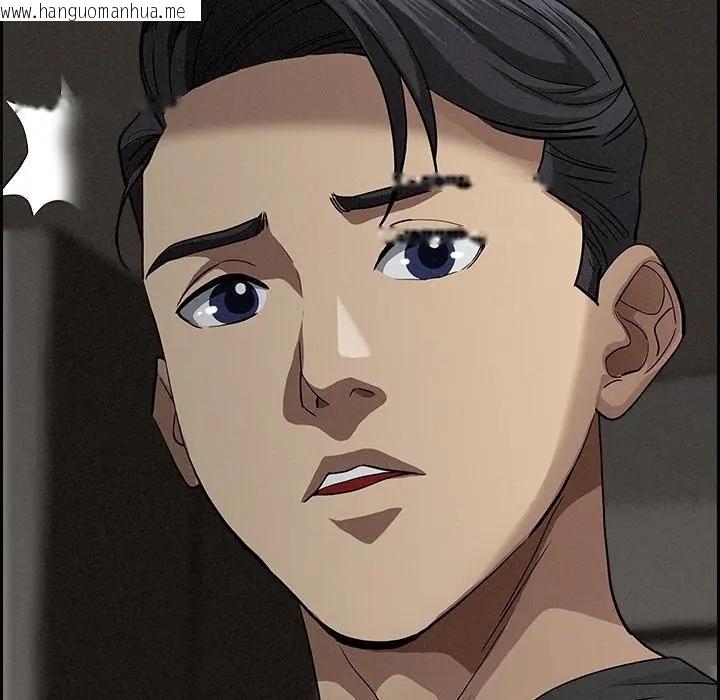 韩国漫画贵妇的专属保镳韩漫_贵妇的专属保镳-第20话在线免费阅读-韩国漫画-第128张图片