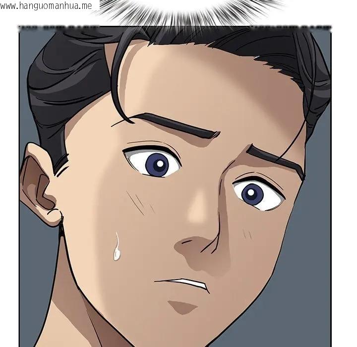 韩国漫画贵妇的专属保镳韩漫_贵妇的专属保镳-第21话在线免费阅读-韩国漫画-第147张图片