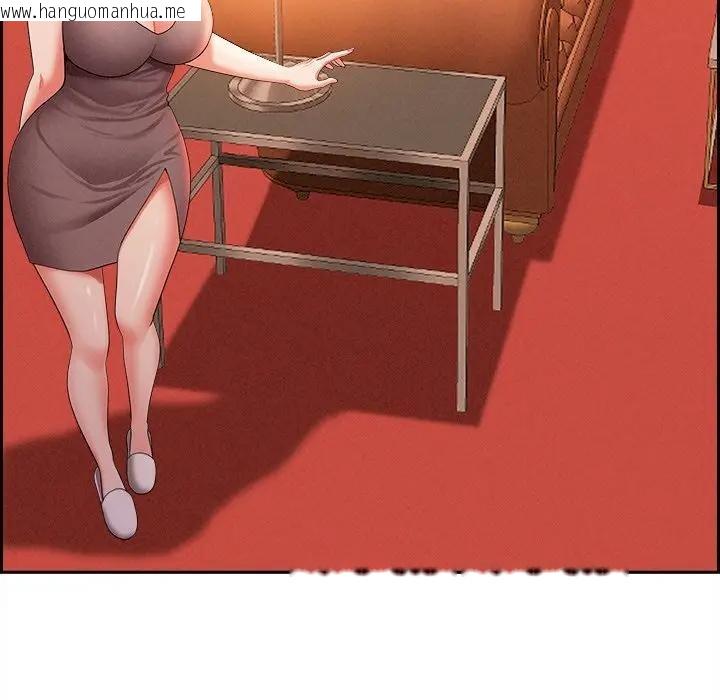 韩国漫画贵妇的专属保镳韩漫_贵妇的专属保镳-第30话在线免费阅读-韩国漫画-第80张图片