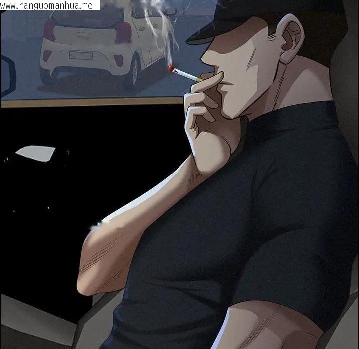 韩国漫画贵妇的专属保镳韩漫_贵妇的专属保镳-第3话在线免费阅读-韩国漫画-第107张图片