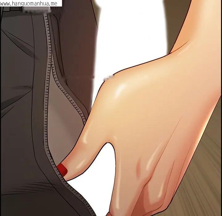 韩国漫画贵妇的专属保镳韩漫_贵妇的专属保镳-第5话在线免费阅读-韩国漫画-第29张图片