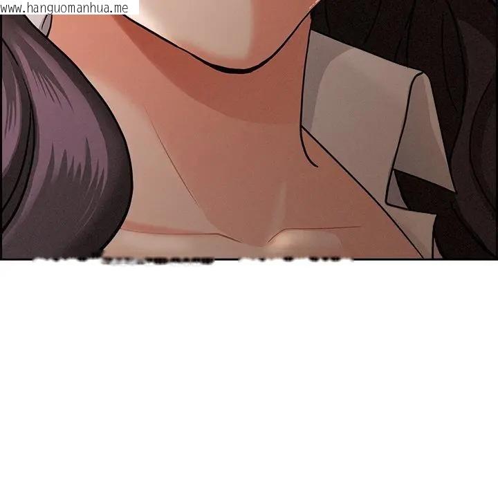 韩国漫画贵妇的专属保镳韩漫_贵妇的专属保镳-第16话在线免费阅读-韩国漫画-第32张图片