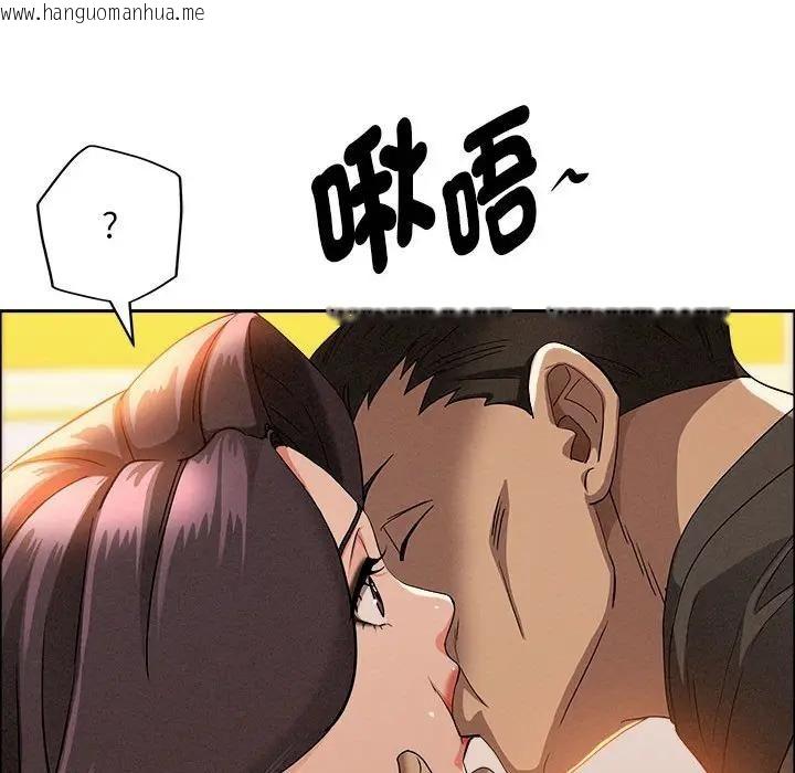 韩国漫画贵妇的专属保镳韩漫_贵妇的专属保镳-第42话在线免费阅读-韩国漫画-第19张图片