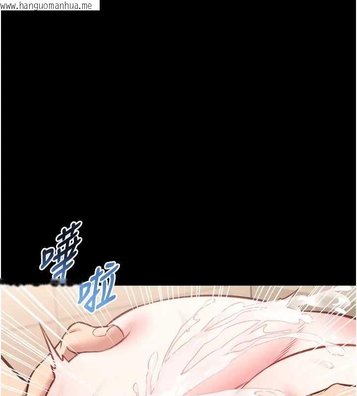 韩国漫画馆长是大野狼韩漫_馆长是大野狼-第8话-把店长顶到喷任务大成功?!在线免费阅读-韩国漫画-第147张图片