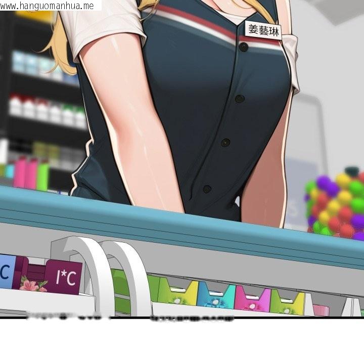 韩国漫画悖岛审判/悖论韩漫_悖岛审判/悖论-第17话在线免费阅读-韩国漫画-第120张图片