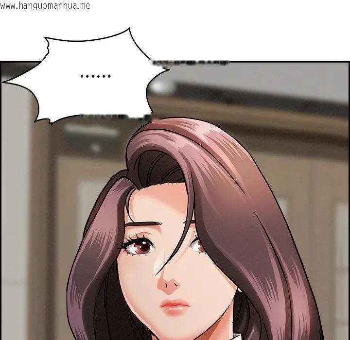 韩国漫画贵妇的专属保镳韩漫_贵妇的专属保镳-第16话在线免费阅读-韩国漫画-第76张图片