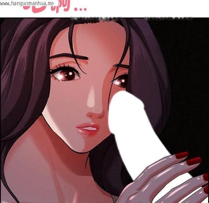 韩国漫画贵妇的专属保镳韩漫_贵妇的专属保镳-第20话在线免费阅读-韩国漫画-第145张图片