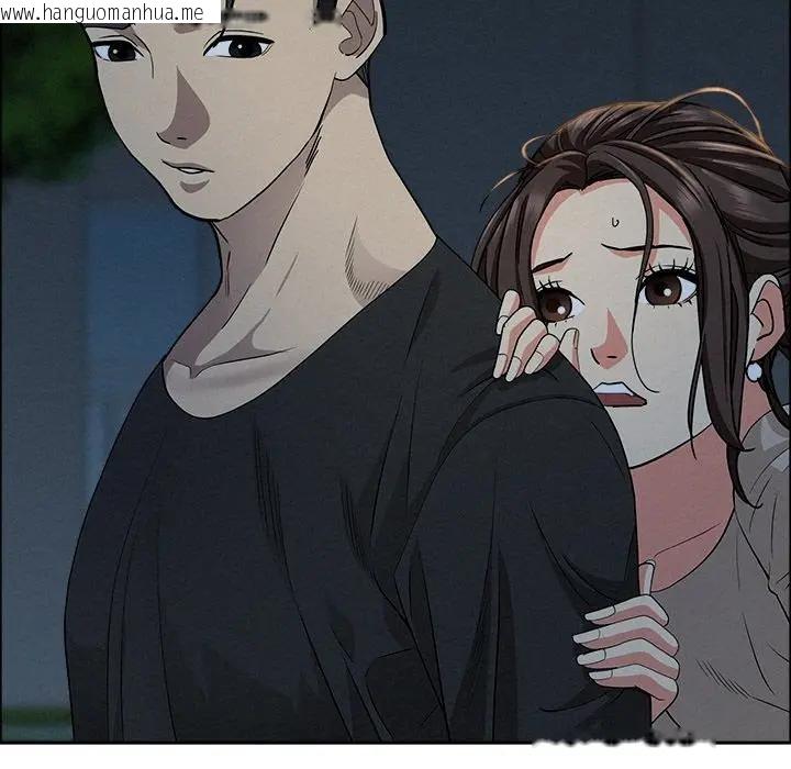 韩国漫画贵妇的专属保镳韩漫_贵妇的专属保镳-第28话在线免费阅读-韩国漫画-第104张图片