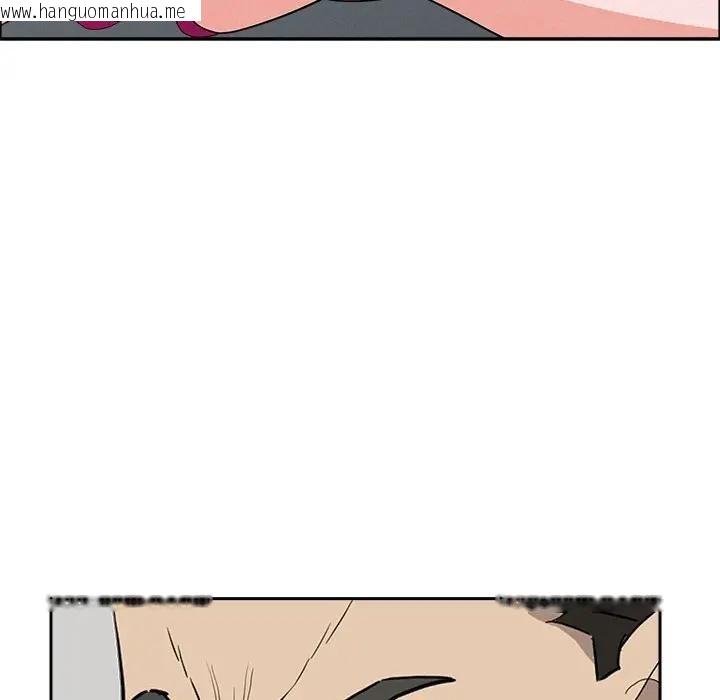 韩国漫画贵妇的专属保镳韩漫_贵妇的专属保镳-第23话在线免费阅读-韩国漫画-第115张图片