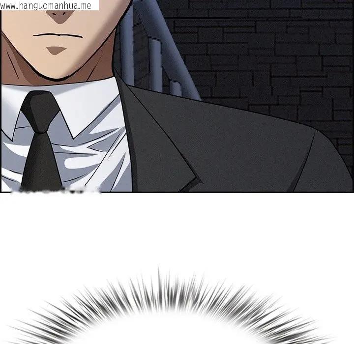 韩国漫画贵妇的专属保镳韩漫_贵妇的专属保镳-第13话在线免费阅读-韩国漫画-第200张图片