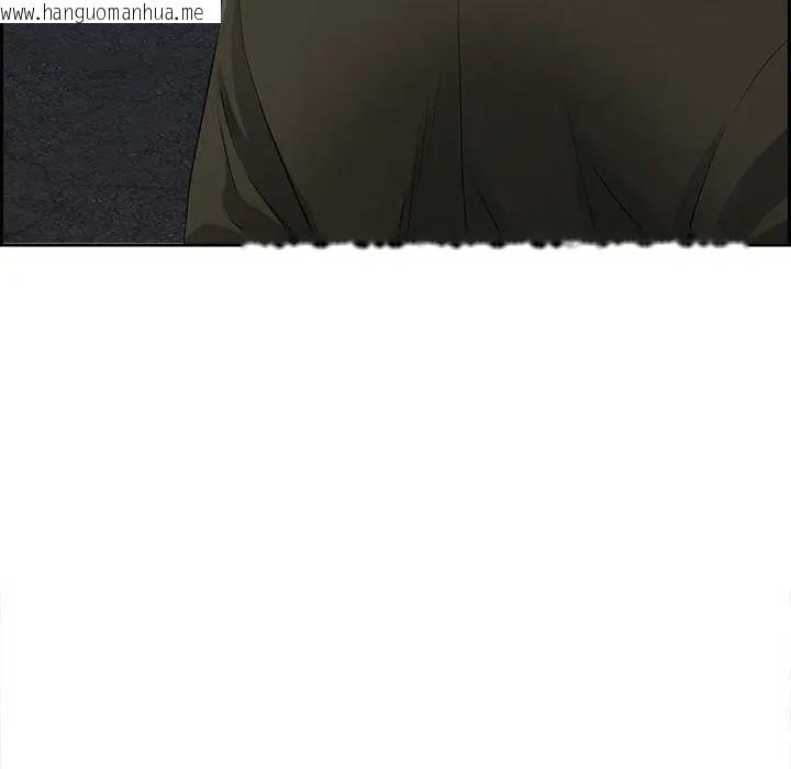 韩国漫画贵妇的专属保镳韩漫_贵妇的专属保镳-第4话在线免费阅读-韩国漫画-第135张图片