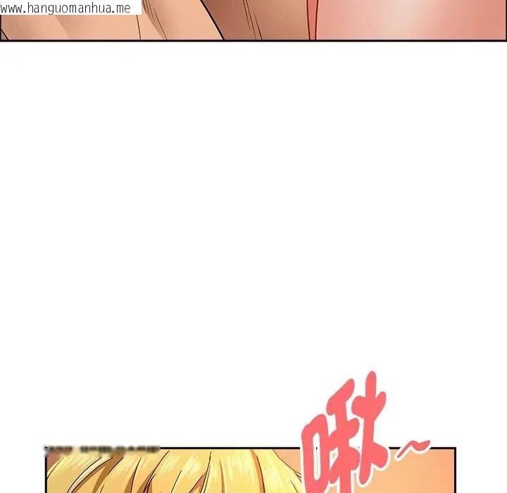 韩国漫画贵妇的专属保镳韩漫_贵妇的专属保镳-第33话在线免费阅读-韩国漫画-第29张图片