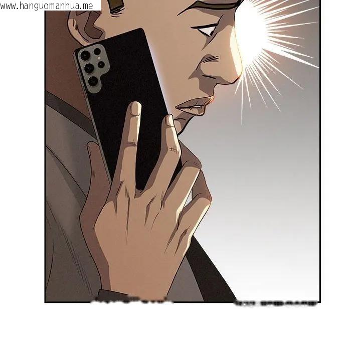 韩国漫画贵妇的专属保镳韩漫_贵妇的专属保镳-第42话在线免费阅读-韩国漫画-第85张图片