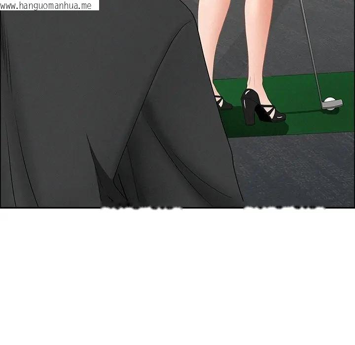 韩国漫画贵妇的专属保镳韩漫_贵妇的专属保镳-第31话在线免费阅读-韩国漫画-第113张图片