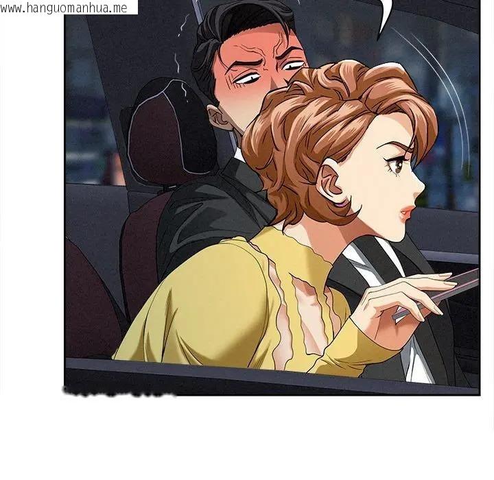 韩国漫画贵妇的专属保镳韩漫_贵妇的专属保镳-第5话在线免费阅读-韩国漫画-第124张图片