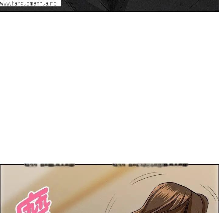 韩国漫画贵妇的专属保镳韩漫_贵妇的专属保镳-第29话在线免费阅读-韩国漫画-第109张图片