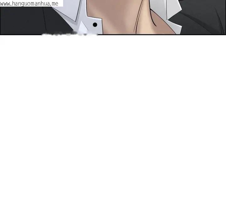 韩国漫画贵妇的专属保镳韩漫_贵妇的专属保镳-第52话在线免费阅读-韩国漫画-第10张图片