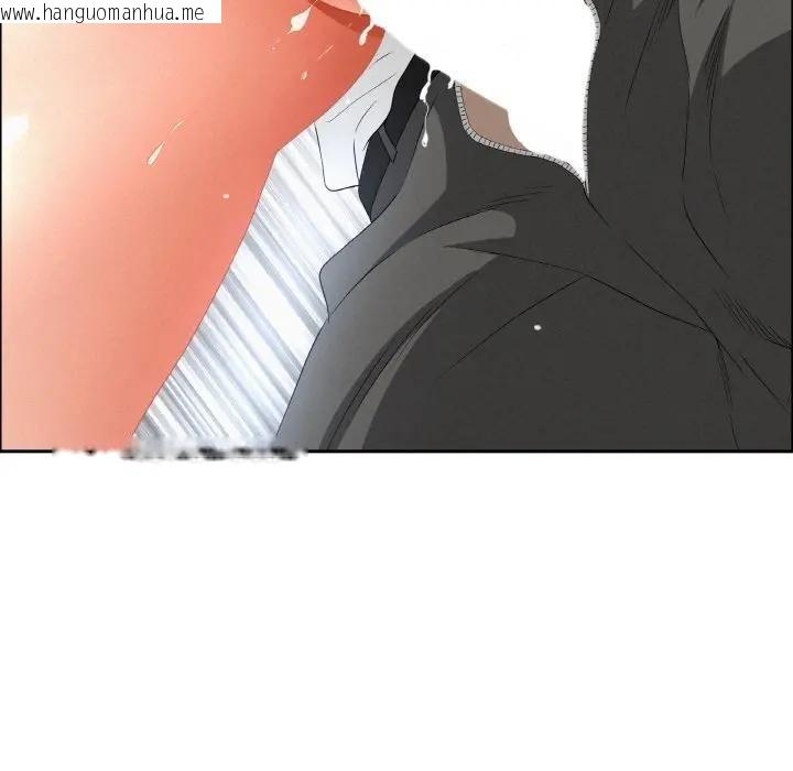 韩国漫画贵妇的专属保镳韩漫_贵妇的专属保镳-第47话在线免费阅读-韩国漫画-第145张图片