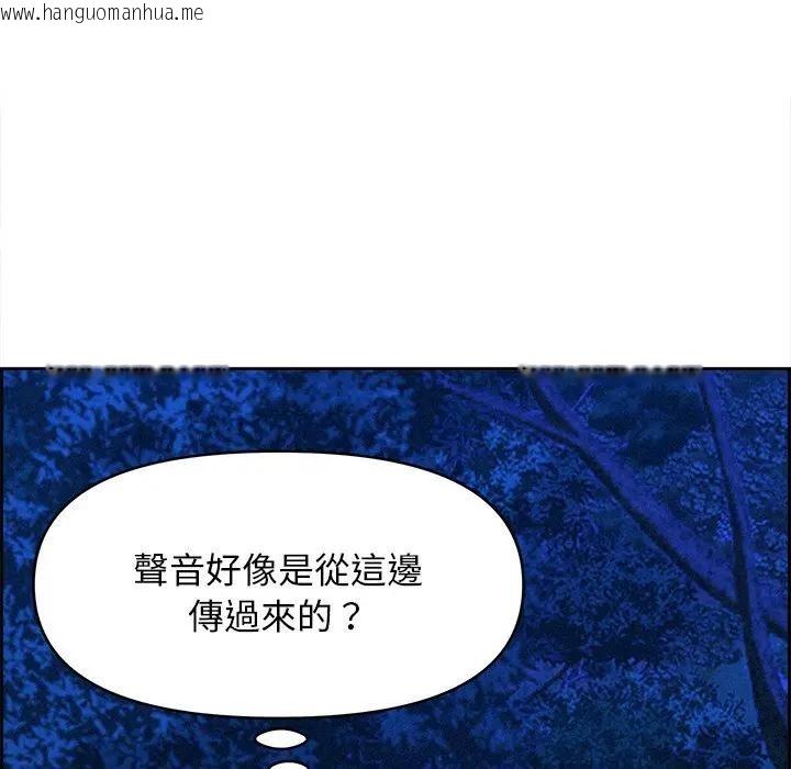韩国漫画贵妇的专属保镳韩漫_贵妇的专属保镳-第12话在线免费阅读-韩国漫画-第64张图片