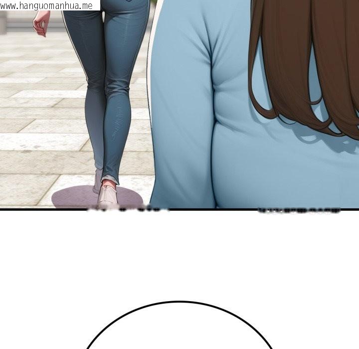 韩国漫画悖岛审判/悖论韩漫_悖岛审判/悖论-第17话在线免费阅读-韩国漫画-第69张图片