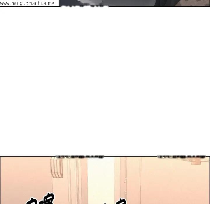 韩国漫画贵妇的专属保镳韩漫_贵妇的专属保镳-第52话在线免费阅读-韩国漫画-第43张图片