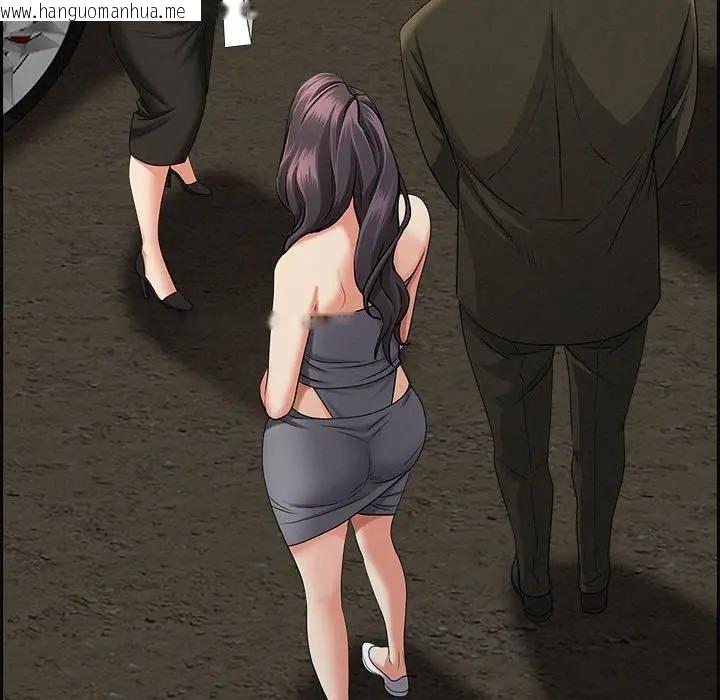 韩国漫画贵妇的专属保镳韩漫_贵妇的专属保镳-第4话在线免费阅读-韩国漫画-第69张图片