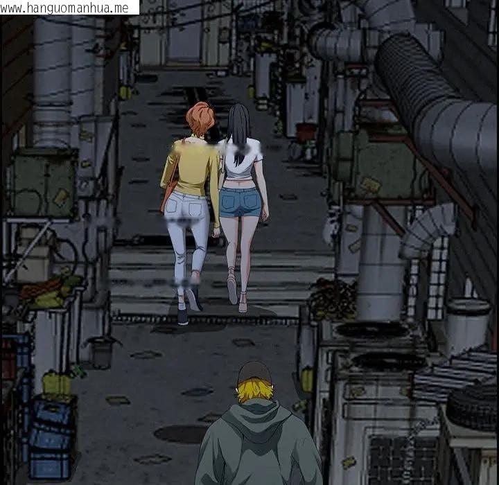 韩国漫画贵妇的专属保镳韩漫_贵妇的专属保镳-第6话在线免费阅读-韩国漫画-第35张图片