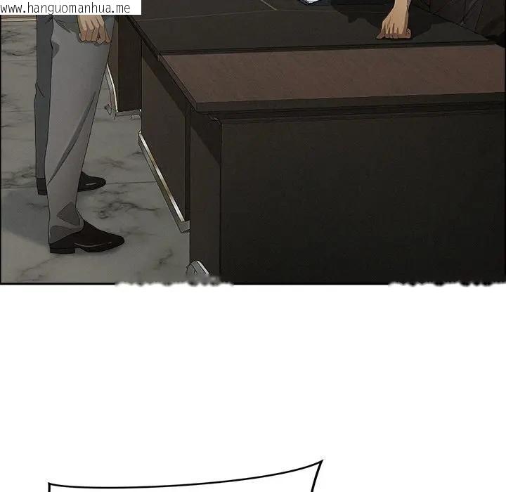 韩国漫画贵妇的专属保镳韩漫_贵妇的专属保镳-第22话在线免费阅读-韩国漫画-第132张图片